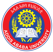 Addis Ababa University